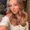 Photo of Tiffany G.