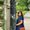 Photo of Ana M.