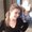 Photo of Laura V.