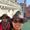 Photo of Mireya O.