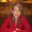Photo of Erin S.