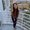 Photo of Charisse P.