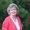 Photo of Linda O.