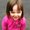 Photo of Anna S.