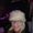 Photo of Cynthia R.