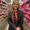 Photo of Lisa C.