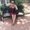 Photo of Christina ..