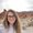Photo of Mandy B.