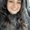 Photo of Karla C.