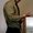 Photo of Christopher S.