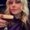 Photo of Stephanie R.
