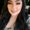 Photo of Danira C.