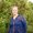 Photo of Sonya W.