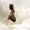 Photo of Yerania S.