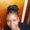 Photo of Celeste R.