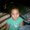 Photo of Kiel H.