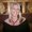 Photo of Suzan R.