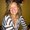 Photo of Laura T.