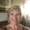 Photo of Laura C.