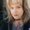 Photo of Cynthia G.