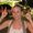 Photo of Courtney G.