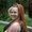 Photo of Kethrine A.