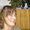 Photo of Christine H.