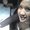 Photo of Stephanie P.