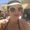 Photo of Erika M.
