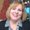 Photo of Julie S.