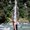 Photo of Qype User (CatOnT…)