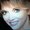 Photo of Dee H.