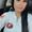 Photo of Mely Ann C.