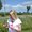 Photo of Apolline R.