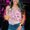 Photo of Luciana A.