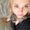 Photo of Ruby B.