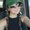 Photo of Analeece M.