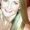Photo of Erica P.