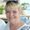 Photo of Donna H.