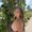Photo of Shayna P.