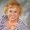 Photo of Lois H.
