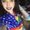 Photo of Kirsten C.