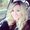 Photo of Stephanie S.