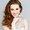 Photo of Briana Z.