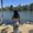 Photo of aan