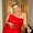 Photo of Meghan C.