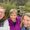 Photo of Gina G.