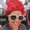 Photo of Katie H.