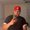 Photo of Armando Jr G.