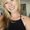 Photo of Mariah S.